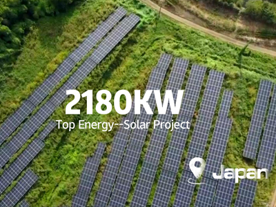 2180KW Solar Project was successfully installed in Japan's Joso City!