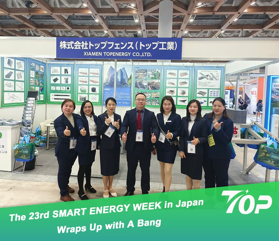 Successful Completion of Japan's 2025 First Exhibition at SMART ENERGY WEEK