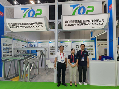 Xiamen Topfence: Leading the Way in Solar Innovation!