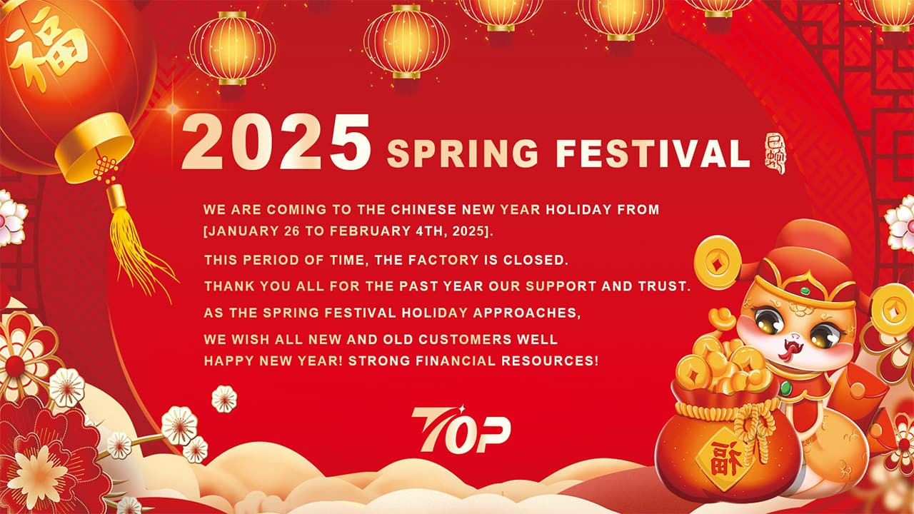 Holiday Notice: Chinese Spring Festival 2025