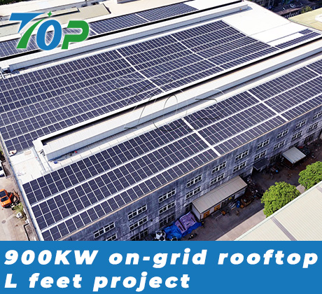 900KW on-grid rooftop L feet project 