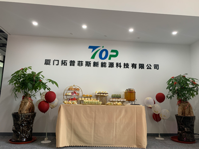 Towards a new milestone: Topfence Co., Ltd. in photovoltaic system solutions celebrates a new move!